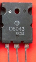 Original disassembly HD big color TV special tube D5043 2SD5043 