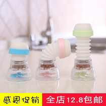 Kitchen Maifanshi water faucet splash-proof shower 360 ° rotating telescopic tap water filter nozzle water saver