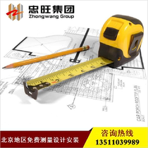 Broken bridge aluminum doors and windows sun room partition