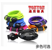 Bike Theft Protection 5-Place Code Lock Bike Lock Padlock Bike Lock Mountain Bike Code Lock