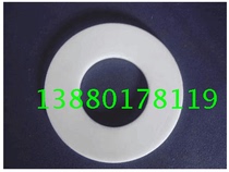 PTFE gasket PTFE flange gasket Flange gasket High temperature PTFE gasket DN15-350