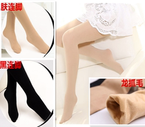 Spring and autumn and winter womens thick plus size plus velvet skin tone pantyhose with feet stepping on black stockings flesh-colored leggings