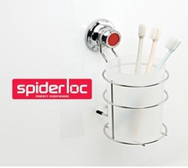 South Koreas perforated tooth cup rack hanging sucker-type toothbrush cup holder toilet toothbrush holder mouthwash cup holder suction wall