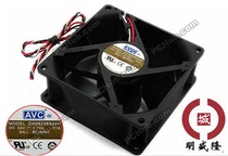 AVC 9CM cm double ball inverter cooling fan 24V 0 7A 9038 DA09238B24H