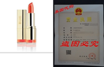 Milani Color Statement Lipstick Coral Addict 0 14 Ounce