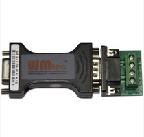 Weiming commercial lightning protection passive RS232 to RS485 interface converter WM-201