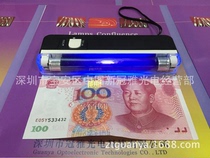 T5 Small Banknote Detector Purple Light Lamp 4W Purple Light Lamp 135MM Portable Hand Purple Light Lamp Detector