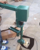 48V1000W Electric Marine Puller Electric Outboard Marine Underwater Thruster Hanging Brushless Motor