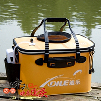 Live fish release increase fishing gear fishing bucket live fish barrel oxygen pump molding car portable products wear-resistant