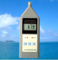  Lantai sound level meter Noise tester Manual shift SL5866 noise meter decibel meter