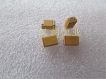 35V10UF low resistance TPSD106K035R0300 TPSD106M035R0300 Type D Tantalum capacitor