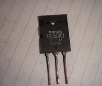  GT25Q101 original disassembly Toshiba high-power induction cooker tube quality assurance 