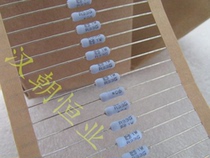 ERX1SZGR33V 1W 0 33Ω 0 33R 2% Japan resistance