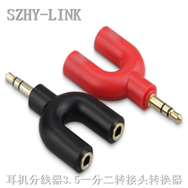  SZHY-LINK headphone splitter 1 point 2 adapter audio cable Double couple headphone converter sharing cable