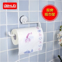 dehub white suction cup plastic lower opening waterproof tissue holder toilet box roll paper toilet roll paper holder