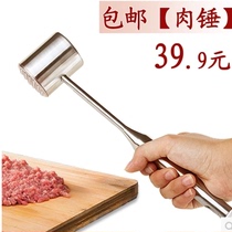 Stainless steel meat hammer meat hammer steak loose meat hammer pork chops steak meat breaker exported to Germany