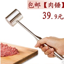 Stainless steel meat hammer hammer beater steak loose meat hammer pork chop steak beef meat export Germany