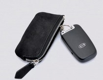 2020 slave pure new cowhide mens and womens car key bag leather car key bag zipper bag coin purse