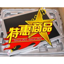 Supply Sharp LQ181E1DG12 display 18 1 inch