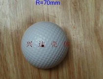 Pickup plastic shell security alarm shell square pickup shell infrared sensor shell