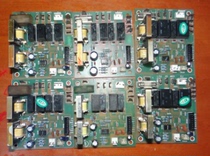 Chunlan air conditioner original accessories computer board external board KFR-70LW TDSZY CG123W-V1 0D