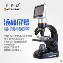 celestron giant eye of the digital microscope 360 du rotation 5 million pixels high magnification HD Laboratory