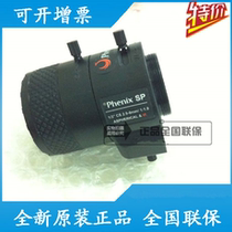 (ORIGINAL)PVT29M10IR PHOENIX 13 MILLION PIXELS 2 9-8MM MANUAL APERTURE INFRARED LENS