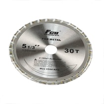 Fang Dawang stainless steel cutting large iron block cutting sheet multi-functional cutting iron steel pipe color steel tile sheet fast cutting