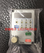  Brand new Ningmao inverter speed control panel RM5G KP-202 KP-202C KP202 KP202C