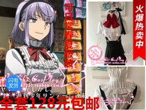 Thick snack war branches weeping firefly cos anime womens lolita skirt campus style can be daily spot