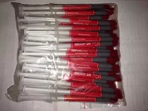 Small needle tube heat dissipation silicone heat conduction syringe silicone cpu graphics card North and South Bridge heat dissipation CPU