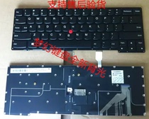 New IBM Lenovo ThinkPad NEW X1 Carbon 2014 X1C NEW backlit keyboard