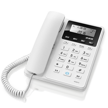 Backgammon 213 fixed wired telephone hot-selling landline home office business fixed phone battery-free