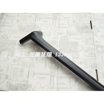 Mercedes-Benz w463 G500 G55 G63 G65 A- pillar exterior panel original brand new