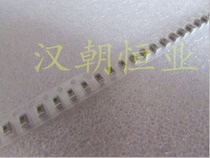 GRM31CR72E104KW03L 250V0 1UF X7R Japanese brand 1206 3216 ceramic capacitor