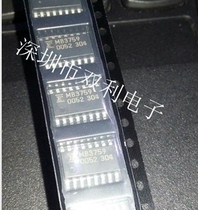 Original chip MB3759PF-G-BND-HN-EF patch SOP16 imported original 3 5 yuan can be shot