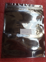 Self-sealing anti-static shielding bag 175 * 235mm with bone strip anti-static plastic packaging bag