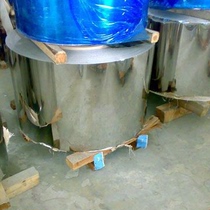 Stainless Steel 316L steel strip ultra-thin stainless steel tape soft bright steel strip 0 030 050 1-3mm