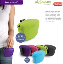 American DEXAS portable out of training snack bags non-toxic tasteless anti-leakage can be hung on the belt