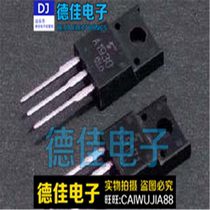 Imported dismantling machine C5171 A1930 2SC5171 2SA1930 audio pair 06 yuan