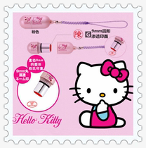 Imported genuine HELLO KITTY person name badge HELLO KITTY name seal seal seal Japan limited edition