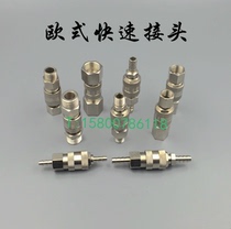 European single-handed semi-automatic single-opening and closing pneumatic quick connector