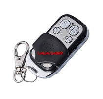 Small volume metal push cover remote control 2 keys 4 keys unlock lock remote control fixed code learning code 315M433M