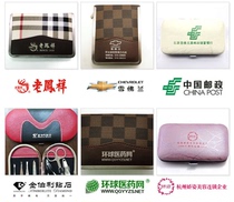  Nail clipper set Manicure tools company gifts can be customized logo