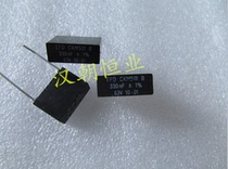 French brand CKM501B 63V330NF 334 1% fever electrodeless capacitor