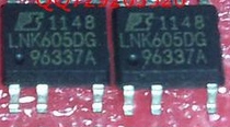 LNK605DG-TL SOP-7 high energy efficiency power management IC new original can shoot directly 