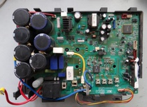 Dajin inverter air conditioner external computer board motherboard PC0308-1(A) inverter board original accessories