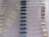 Japan MF1 2DCT52A1000F 1 2W 100R 1% metal film resistors take one 20