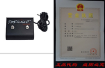 Fretlight FL-DFS Dual Footswitch