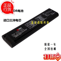 Japan Anstand MT9083A MT9083A8 MT9083B OTDR battery light time domain reflectometer battery